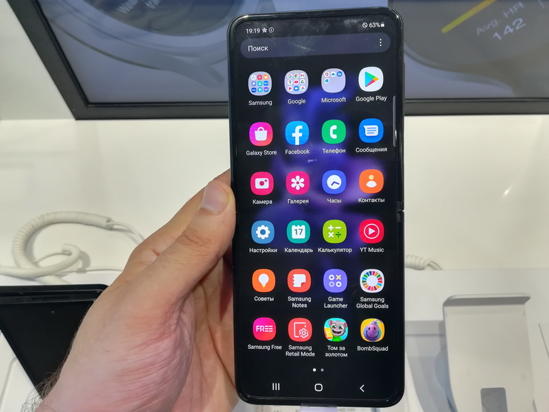 Обзор Huawei P50 Pocket: модный складной смартфон с двумя экранами - VENDEE